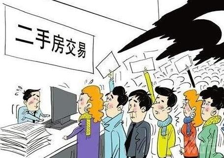 一物两卖纠纷时选择较好的方式处理